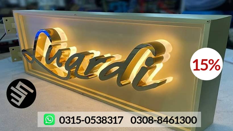 3d sign board, acrylic sign Steel sign boards . Led sign board 0