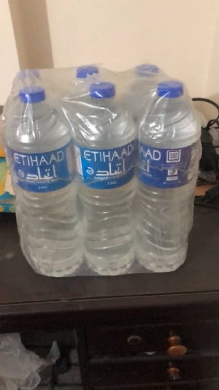 etihaad water ramzan offer deal 1