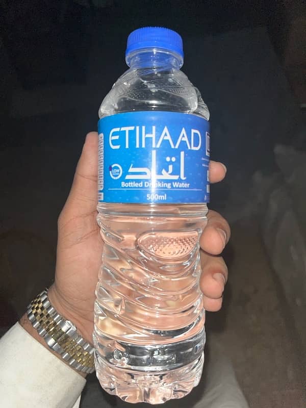 etihaad water ramzan offer deal 0