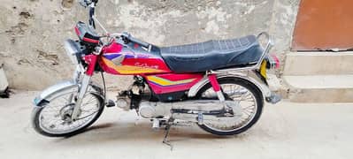 Honda CD 70 Bike for Sale