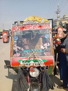 Loader riksha chatt