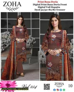 three pcs  woman unstitched lawn printed suits