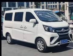 7-10 Seater MPV luxury Rent a Car