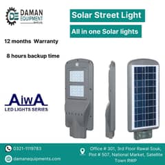 Solar Street Light - BOPU 60watts (Remote) 60 watts