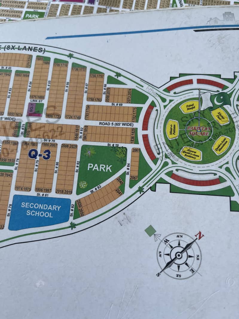 DHA MULTAN  Q BLOCK PLOT AVAILABLE AT INVESTOR RATE DOCUMENTS AVAILABLE 1