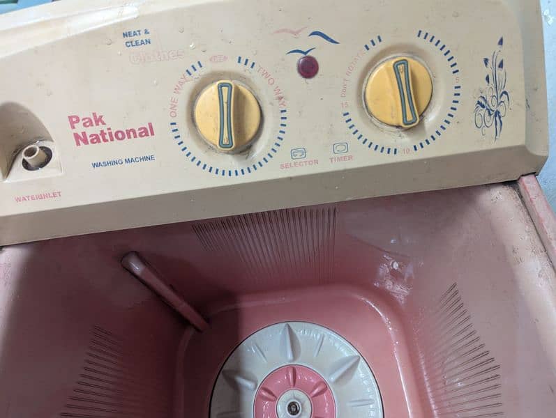 National washing machine 2