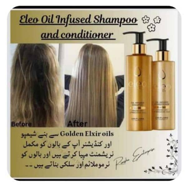 eleo shampoo and conditioner 4