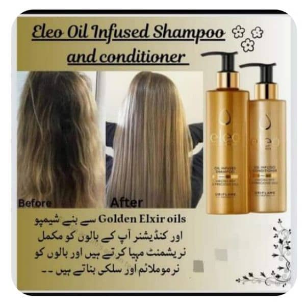 eleo shampoo and conditioner 8