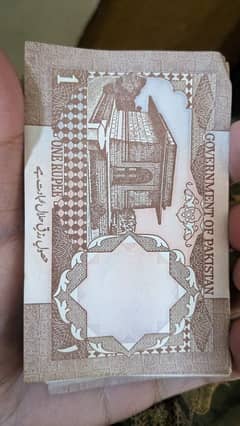 1 Rupees antique currency for sale 70 notes