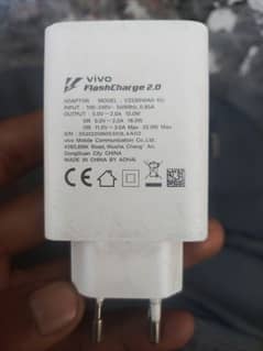 Vivo Fast Charger 2.0