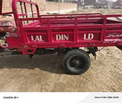 LAL DIN loader new hy brand new. 03001065825