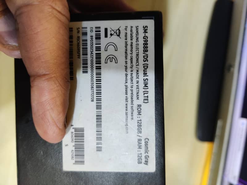 Samsung S20 Ultra LTE Offical PTA Approv With Box IMEI Matched 9