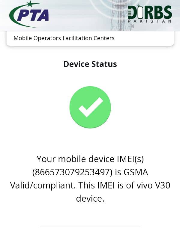 Vivo V30 2