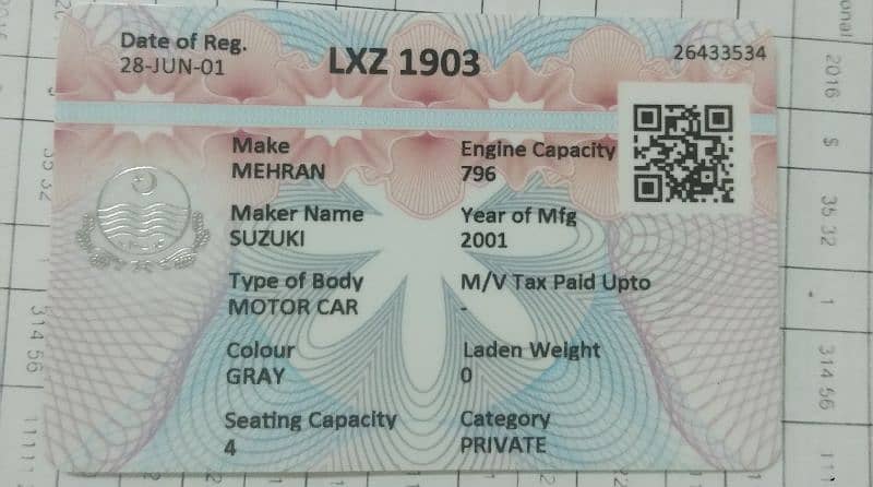 Suzuki Mehran VX.  NFC Univrrsity 7