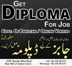 Get Diploma for job