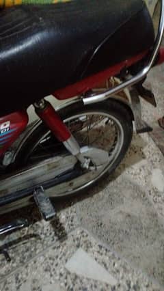 Honda 70cc