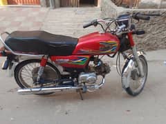 UNITED CD 70 MOTOR