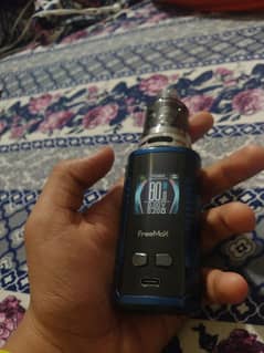 Freemax maxus max vape