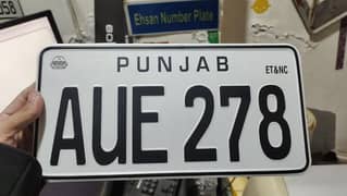 Embossed genuine A+New number plate 03009475634 all home delivery avai