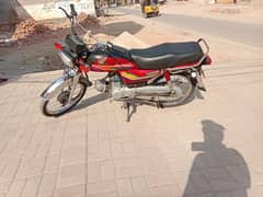 Honda Cd 2012 Model For Sale