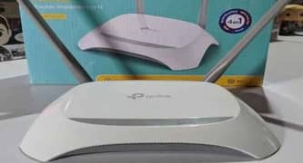 TP Link Router