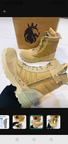 Army shoes