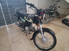 Honda CD 70 2023