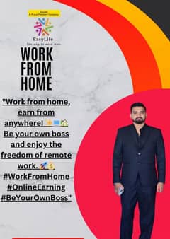 Work from home