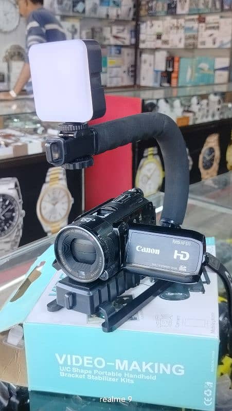 Canon Professional Handycam | Camcorder | IVIS HFS11 10