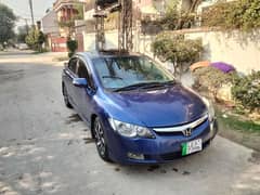 Honda Civic VTi Oriel Prosmatec 2010