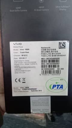 Vivo v 17 pro