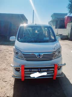 Changan