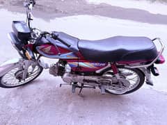 Honda Bike CD 70 for Sale