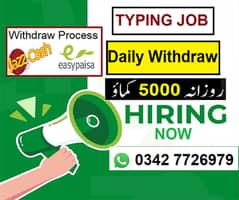 ONLINE TYPING JOB HOME BASE