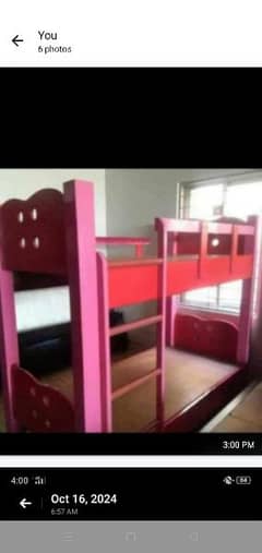 All Kind Furniture bunk bed wardrobe