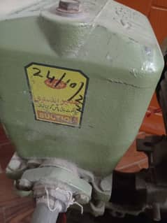 Suction Motor