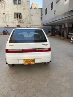 Suzuki Cultus VXL 2008