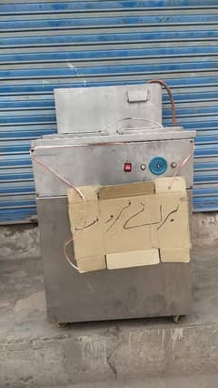 fryer 16liter