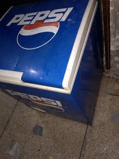 Pepsi company ka d farizaar hy