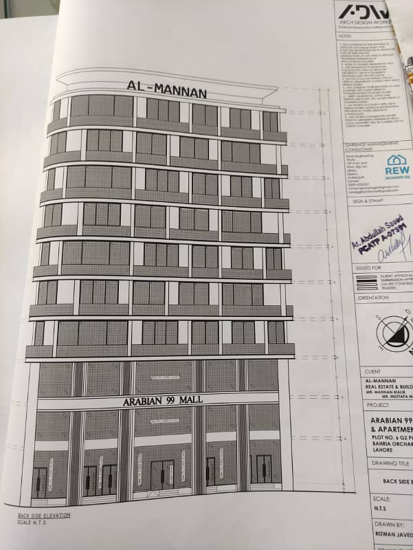 1 Bed Apartment Avail On 3 Years Instalment Plan In Arabian 99 Mall 0