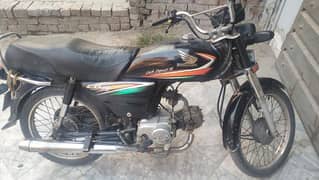 HONDA CD 70 2015