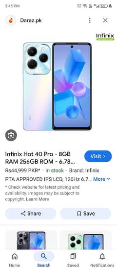 I want to urgent seal my phone Infinix hot 40 contact 03134305417