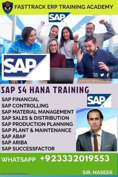 sap s4 hana sap ecc training online