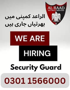 Security Guards Jobs /Security Service Jobs | SSG /Army /FC /CiviL