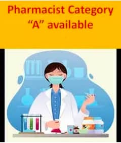 Pharmacist category A available