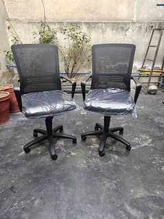 office chairs for sale