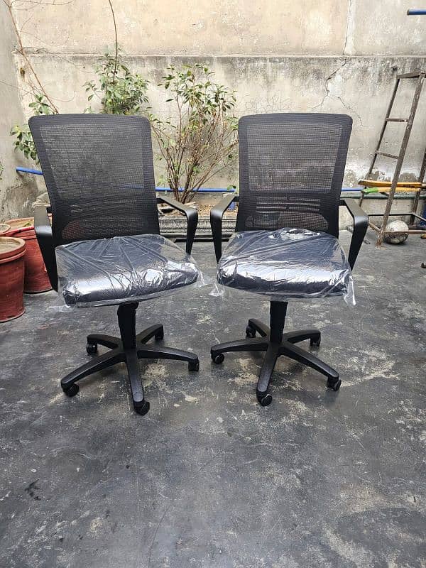 office chairs for sale 0