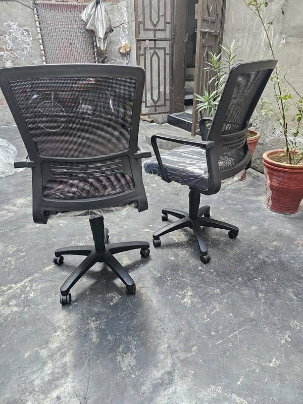 office chairs for sale 1