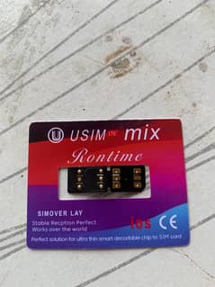 jv sim chip