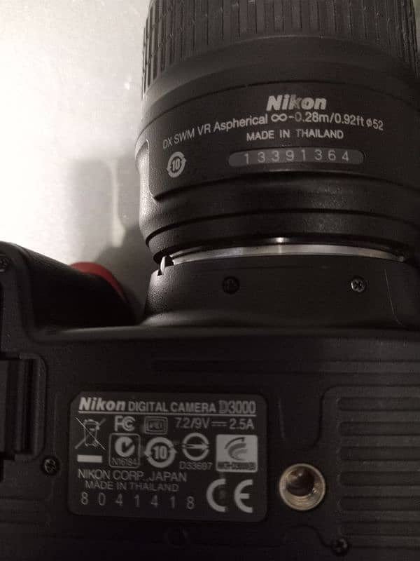 nikon camera 7